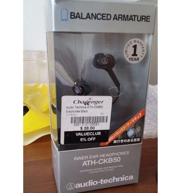 Audio Technica ATH CKB50 In Ear Headphone Earphone