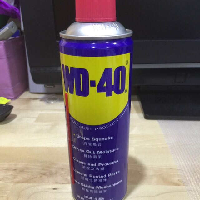 Wad40 clearance