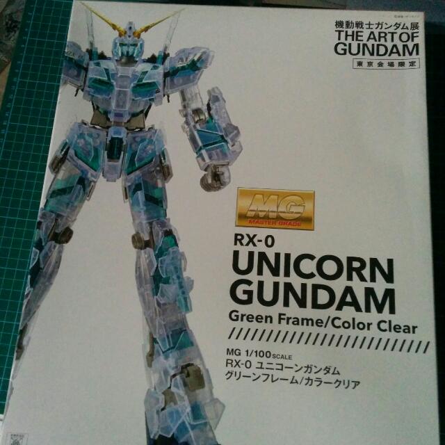 機動戦士ガンダム展 東京会場限定 RX-0 1/100 ユニコーンガンダム