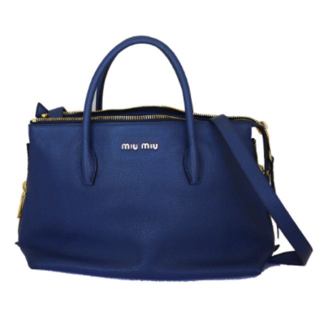 Miu Miu Mandras Side Zip Bag (Category: Luxury) located in Perth. Submitted by petite.potato (Listing ID 54116126, Image 1). Description: .