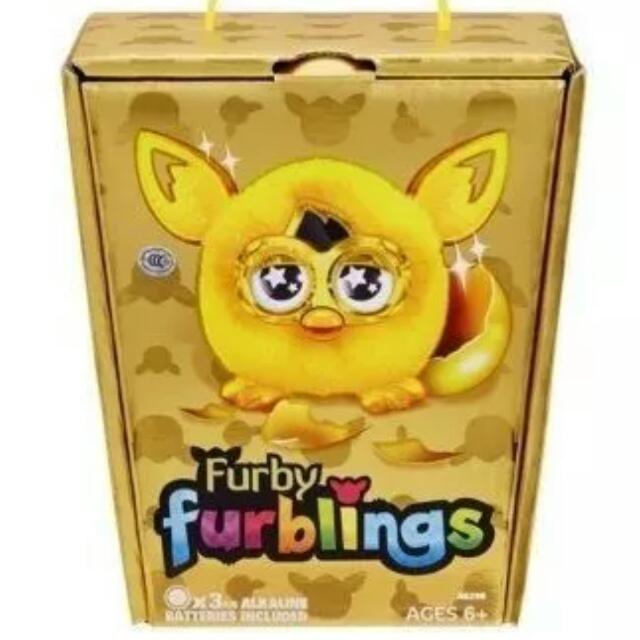 furbling boom