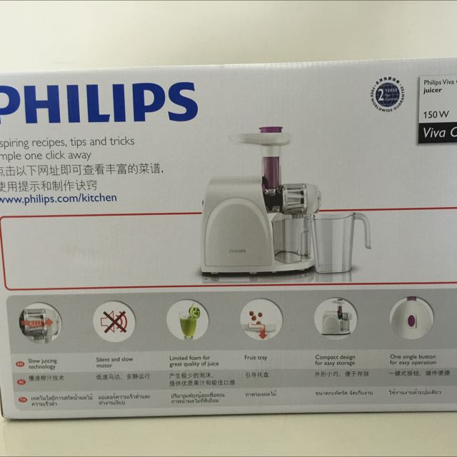 Philips Slow Juicer HR1830, TV & Home Appliances, Kitchen Appliances