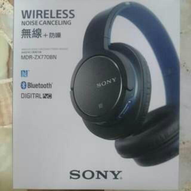 Sony Bluetooth Noise Cancelling Headphones MDR ZX770BN