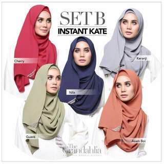 Pre Order Instant  Kate
