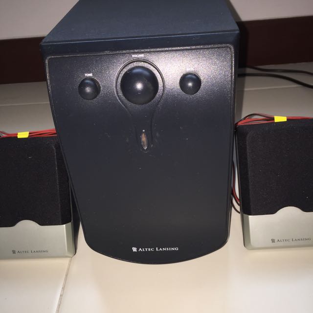 altec lansing 121i price