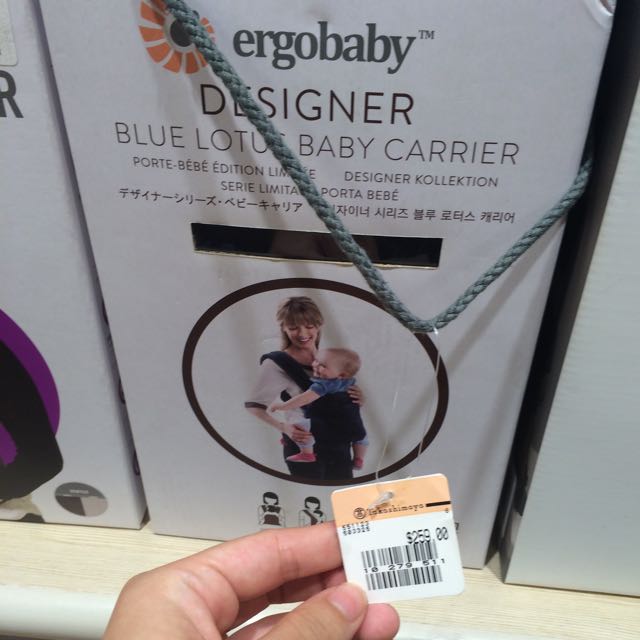 ergobaby blue lotus