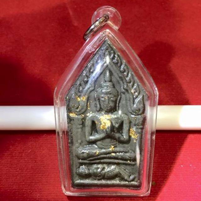 kruba sin be2551 khun paen pluk hong prai 1300 spirit khun paen has power to use spirit to do everything everything else on carousell