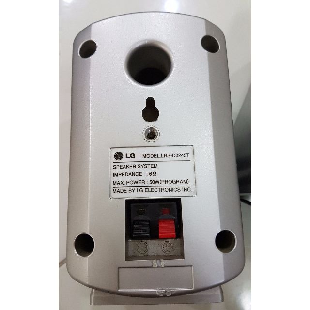 LG LHSD6245T Satellite Speaker System, Computers & Tech, Parts