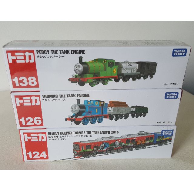 tomica thomas and friends toys