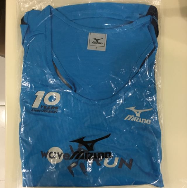 Mizuno fun run 2016 best sale