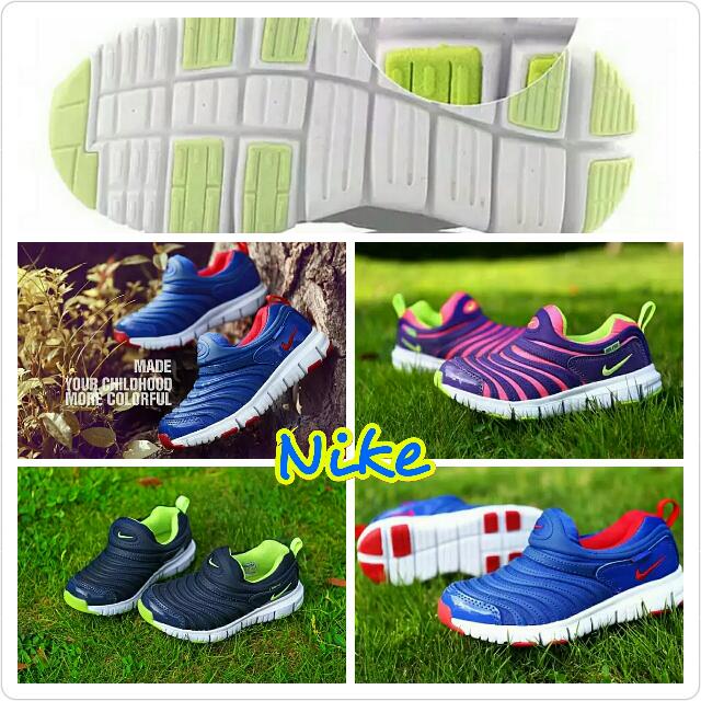 Nike Free Caterpillar