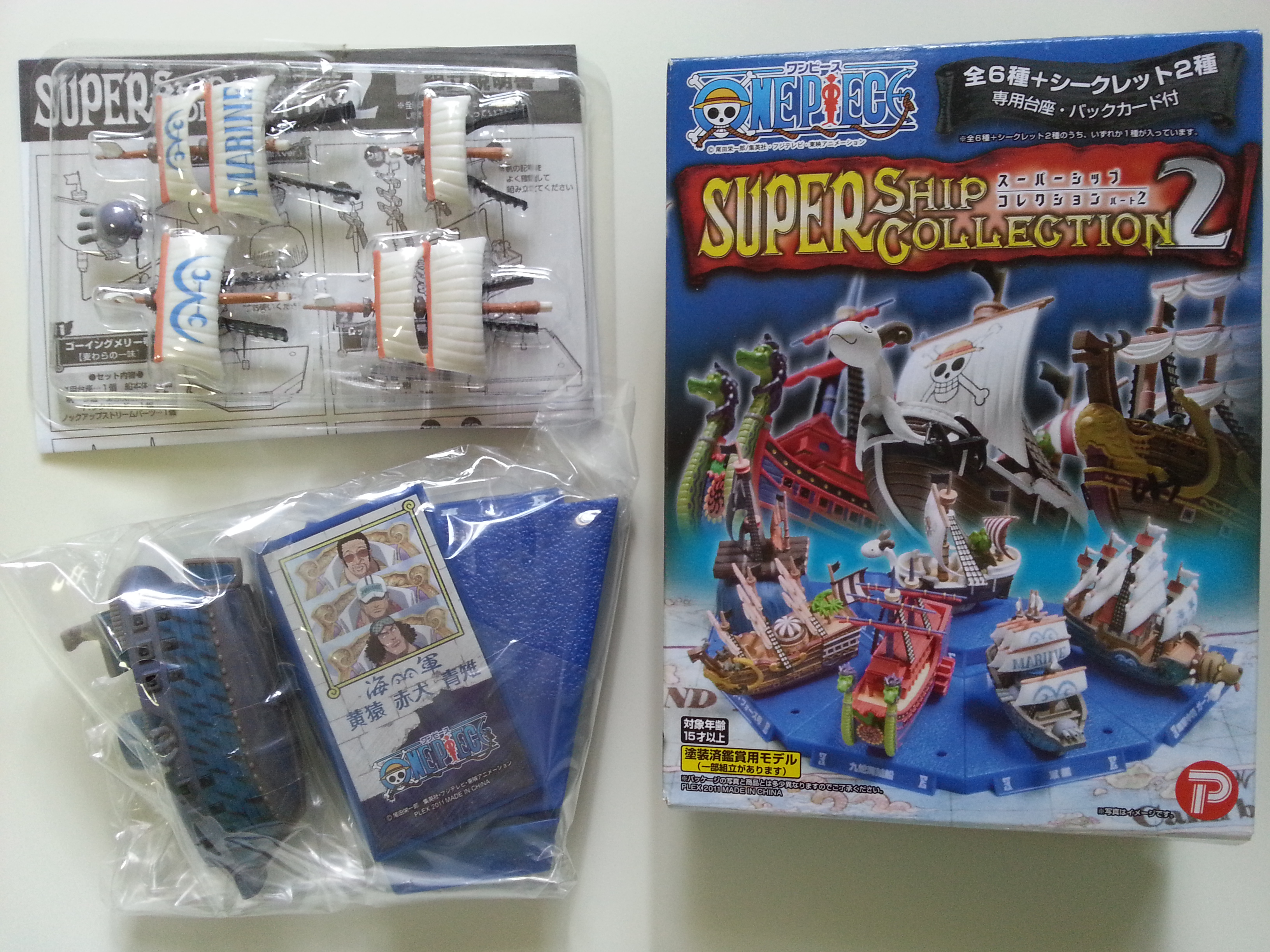 One Piece Super Ship Collection Part 2 Marine Battleship Toys Games On Carousell