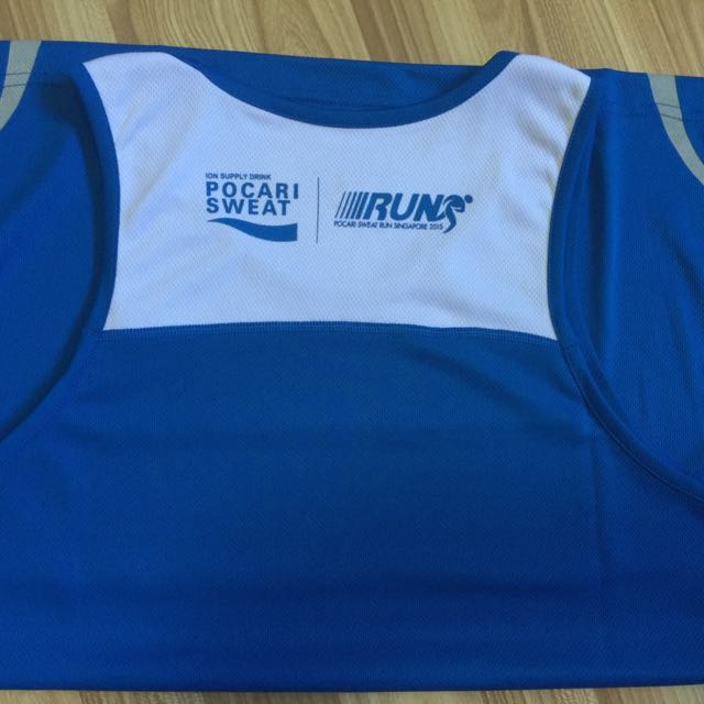 Brooks vest 2015 top