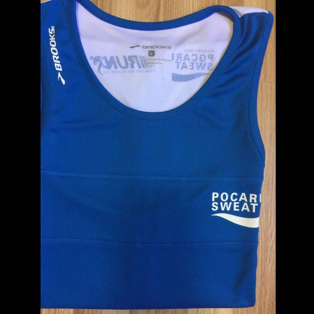 Brooks running vest womens 2015 sales