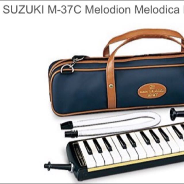 Suzuki store m37 melodica