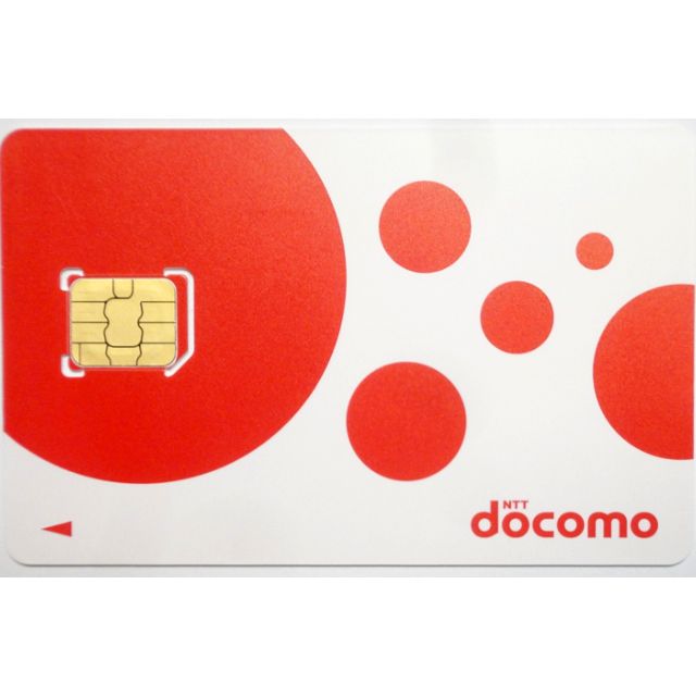 2GB LTE Japan Data SIM card, Everything Else on Carousell
