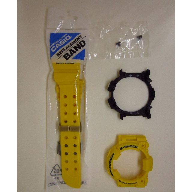 Casio Titanium Lightning Yellow Frogman 