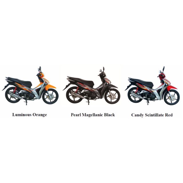 Honda afs125mcs 2025