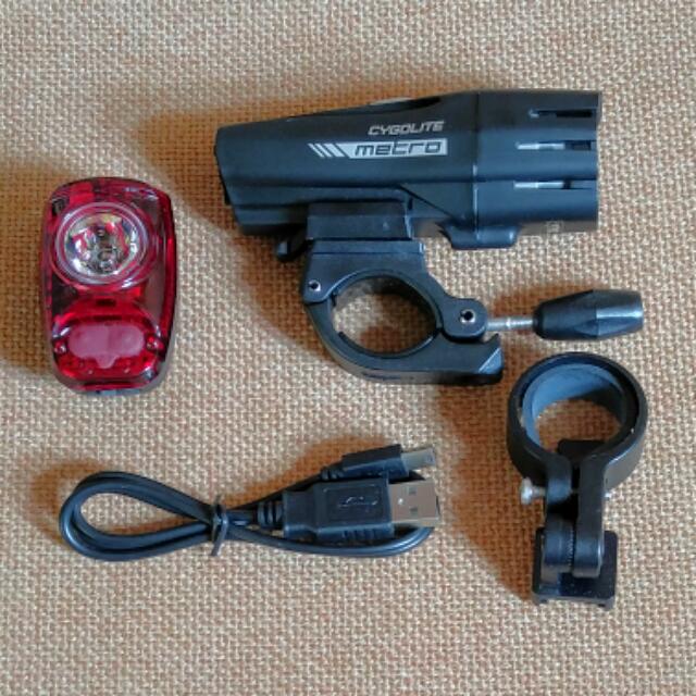Cygolite clearance metro 400