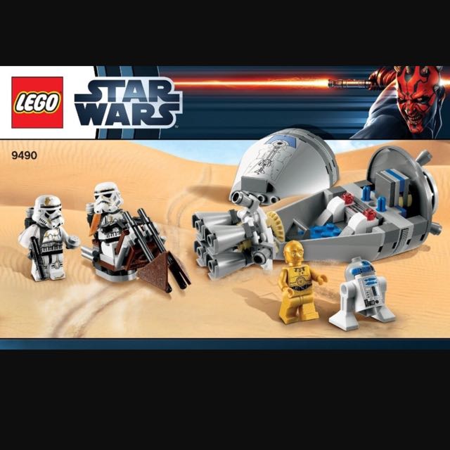 Lego 9490 top