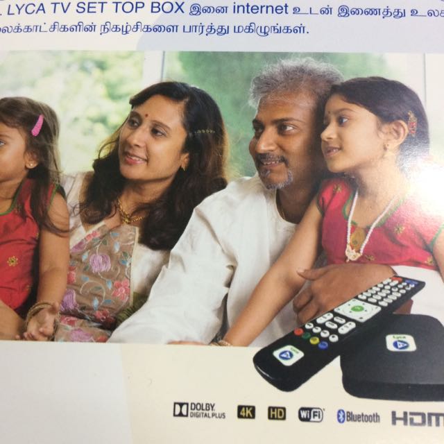 Lyca Tv Setup Box With All Tamil Channels Electronics On Carousell Lyca productions is an indian entertainment company, which was established by subaskaran allirajah in 2014. lyca tv setup box with all tamil channels