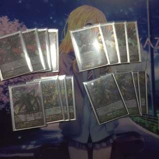 G Regulation Megacolony Darkface Deck