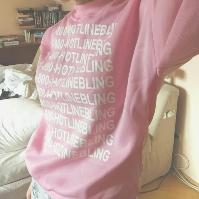 Hotline bling jumper cheap