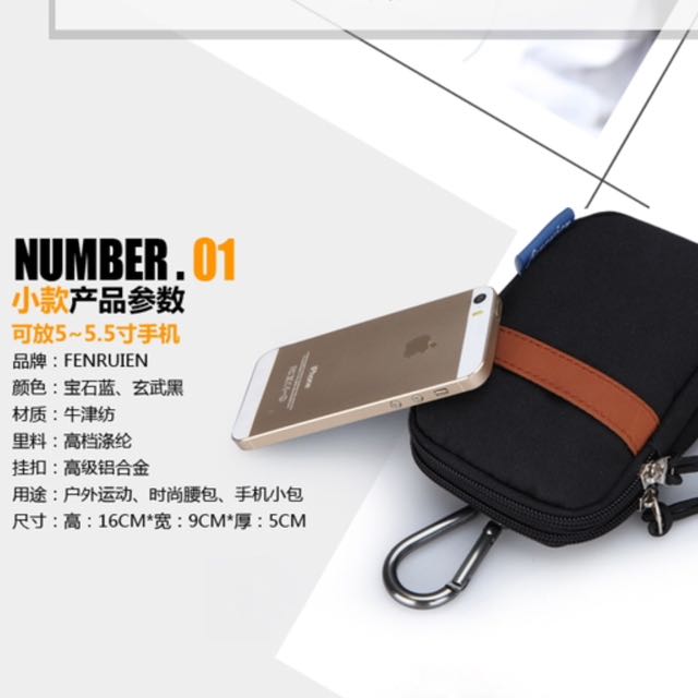 Pouch (Category: Belt bags, Clutches and Pouches) located in Singapore. Submitted by jojason37 (Listing ID 54698569, Image 2). Description: .
