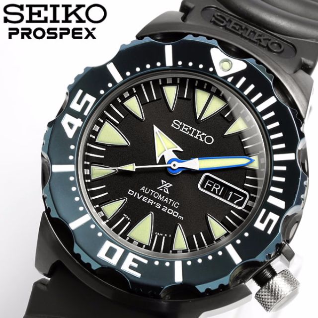 seiko automatic olx