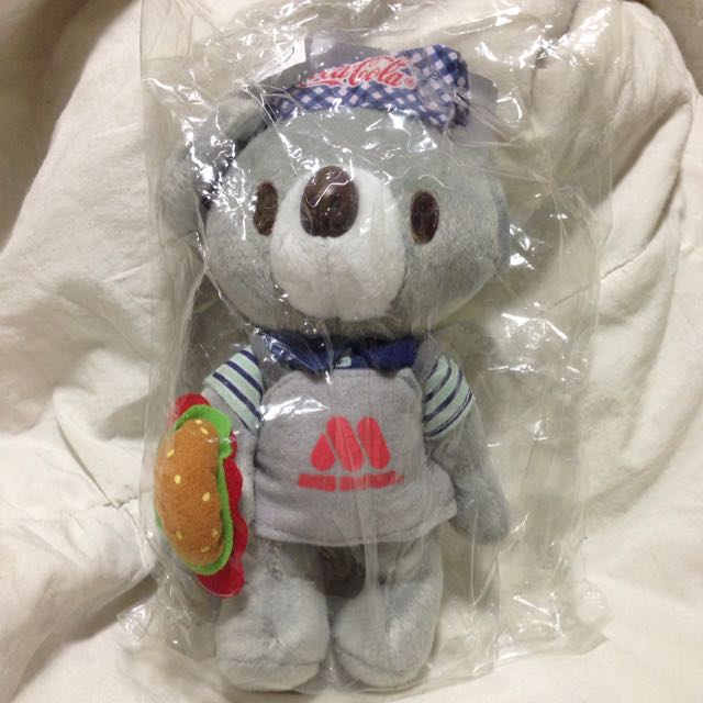 burger bear plush