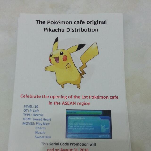 Pokemon Cafe Singapore Exclusive P Cafe Pikachu Serial Oras Xy Code Instock Toys Games On Carousell