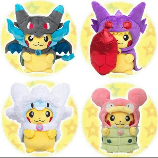 pikachu poncho plush