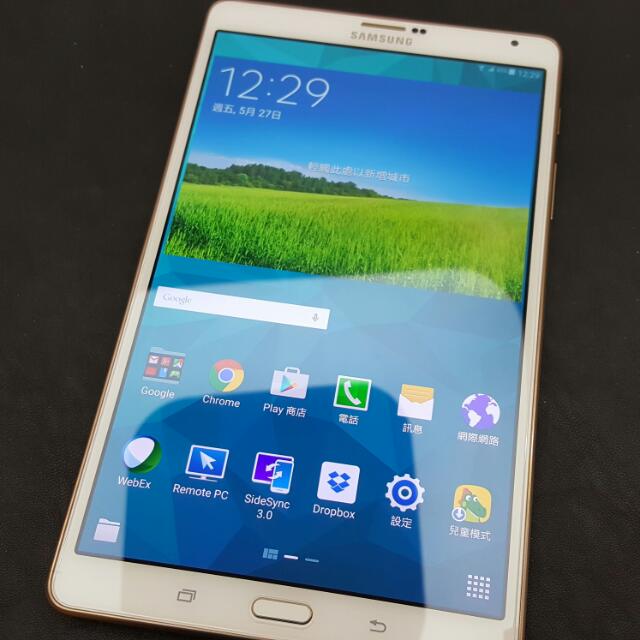 samsung tab s8 4 lte
