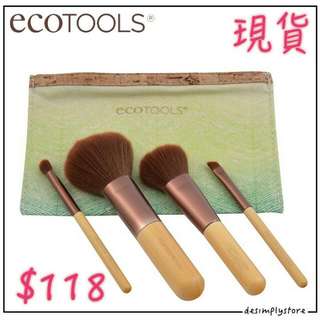 Ecotools 旅行化妝掃64245675779459110