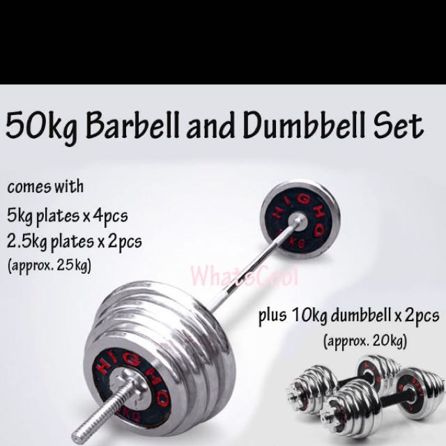 50kg Barbell And Dumbbell Set (1.8m Bar), Sports Equipment, Exercise