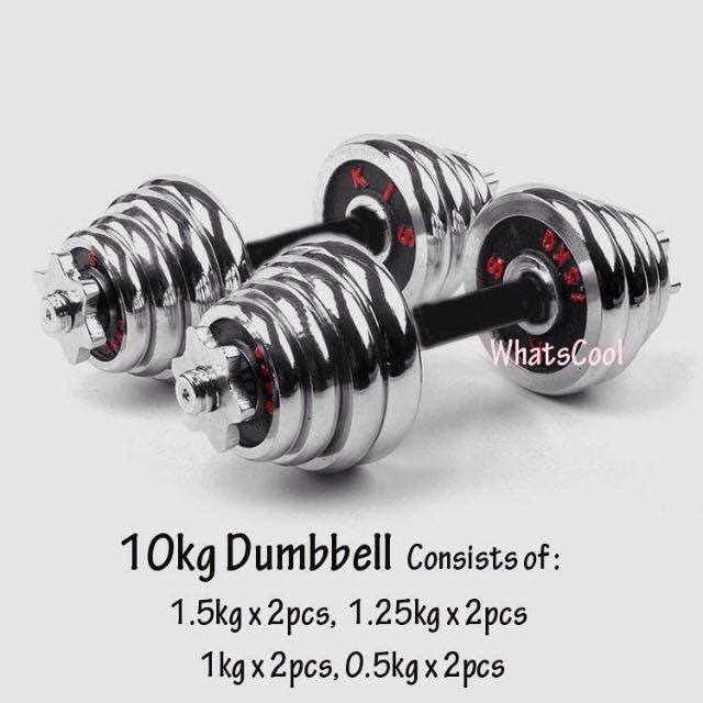 50kg Barbell And Dumbbell Set (1.8m Bar), Sports Equipment, Exercise