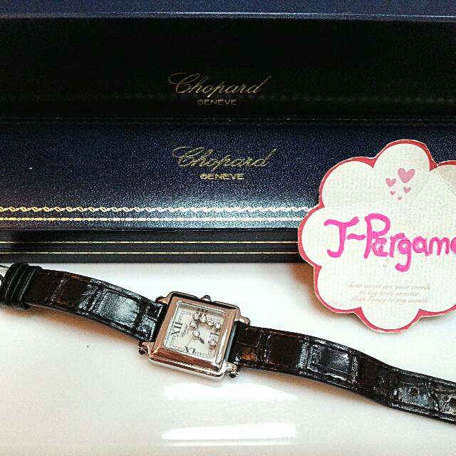 Chopard watches clearance for sale