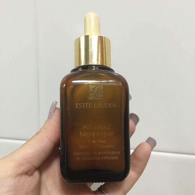 advanced night repair 75ml estee lauder