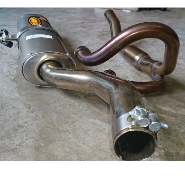 xr650l fmf q4