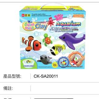 Swim Silicone Clay