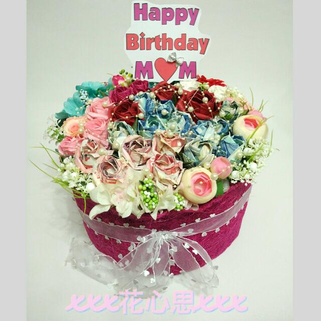 銀紙花紙玫瑰蛋糕花生日花母親節禮物情人節求婚示愛全人手做花束蛋糕生日快樂 傢俬 家居 家居裝飾 家居裝飾 其他 Carousell