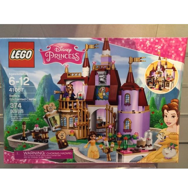 lego belle's enchanted castle