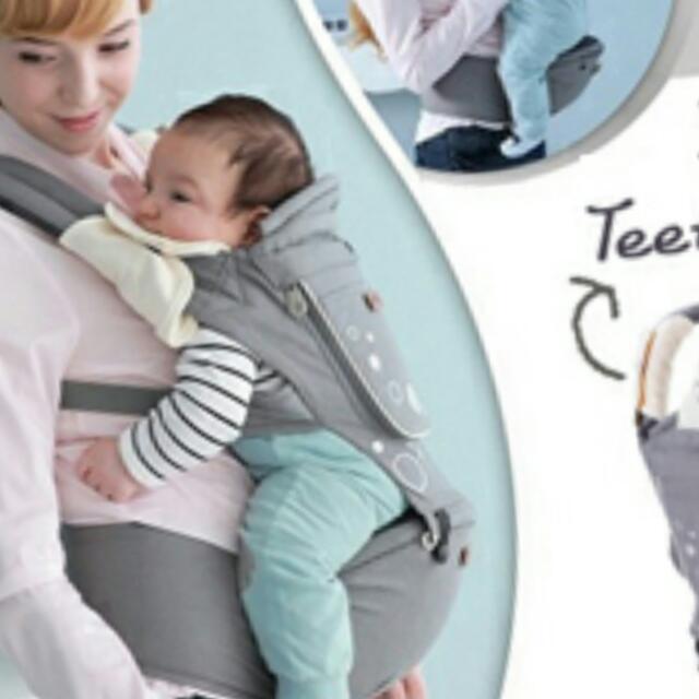 imama hipseat carrier