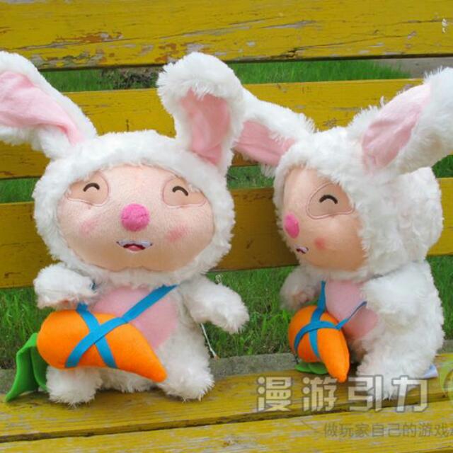 cottontail teemo plush