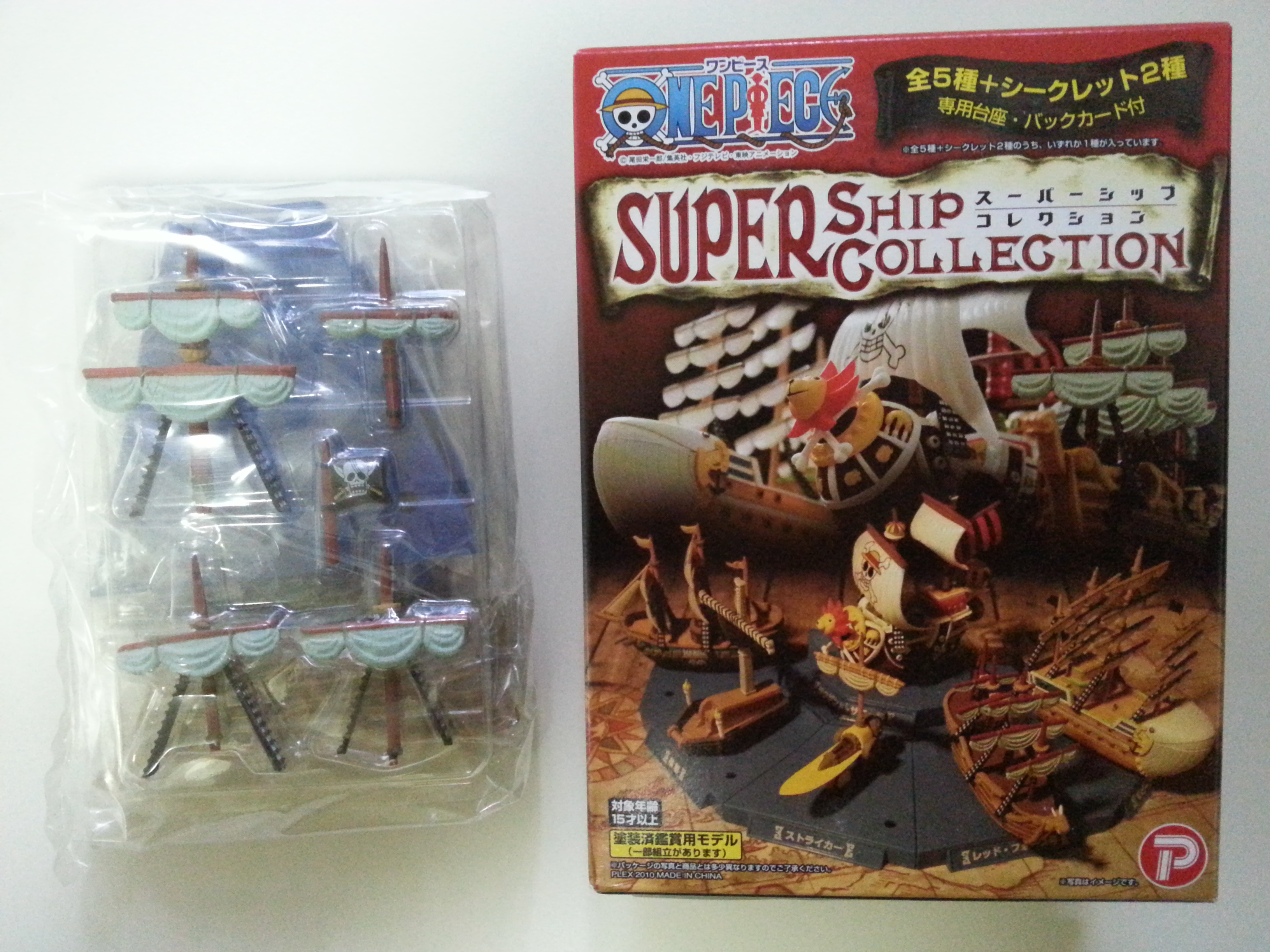 One Piece One Piece Super Ship Collection No 3 Red Force Collectibles One Piece One Piece Super Ship Collection No 3 Red Force Collectibles