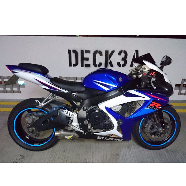 Gsxr 750 k7 for sale discount