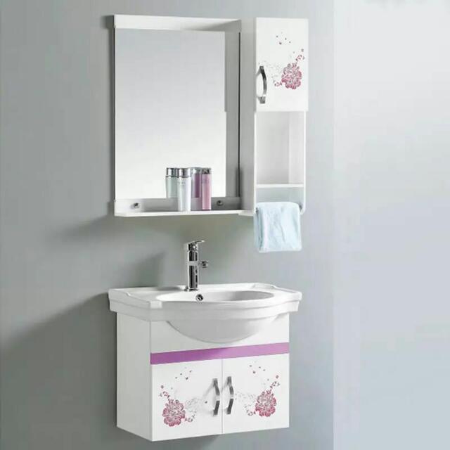 Toilet Basin & Furniture & Home Living, Bathroom & Kitchen