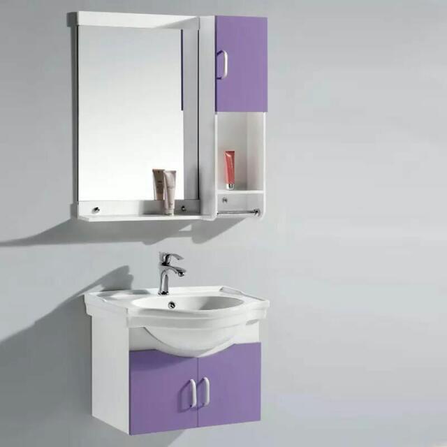 Toilet Basin & Furniture & Home Living, Bathroom & Kitchen