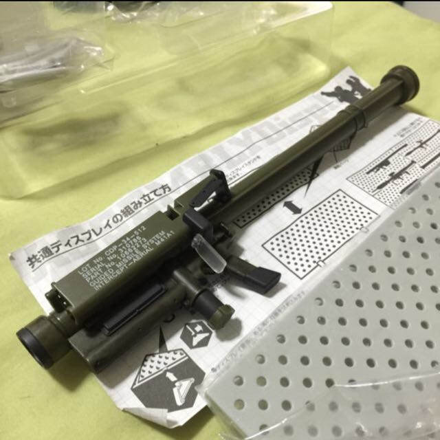 16 scale FIM43a Redeye Missile (Reserved), Hobbies & Toys, Toys