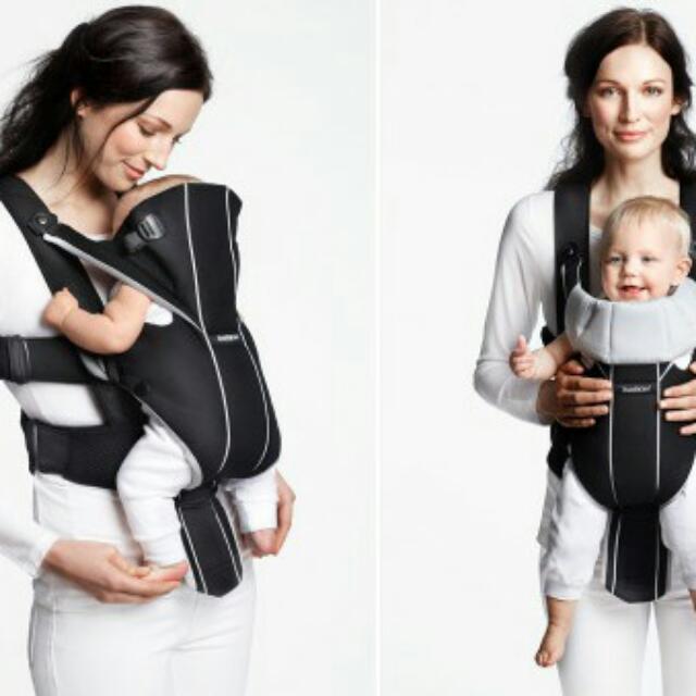 bjorn forward facing